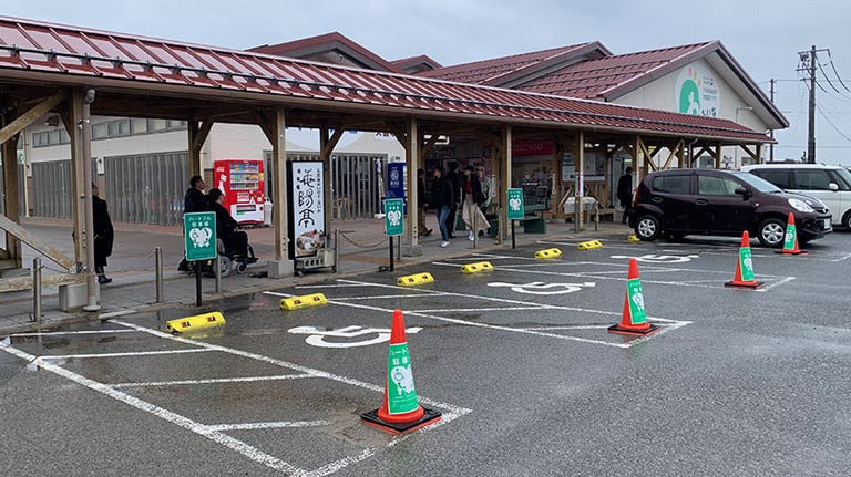 karoichi fish market parking 768x432