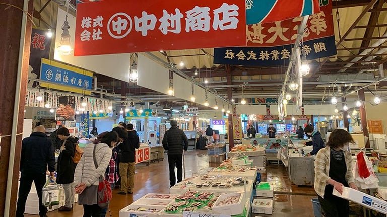 karoichi fish market top 1 768x432