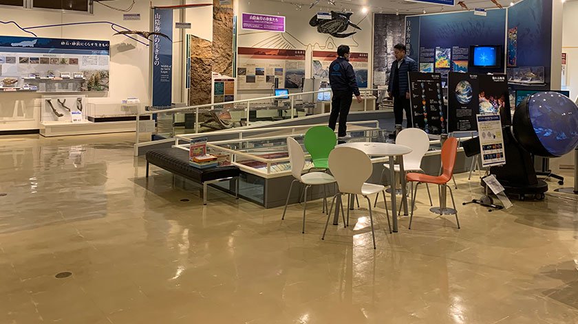 San'in Kaigan Geopark Museum rest seats