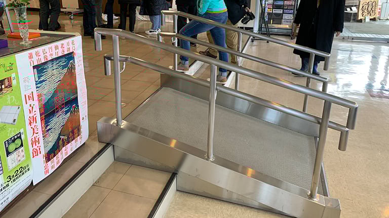 watanabe museum of art ramp 1 768x432