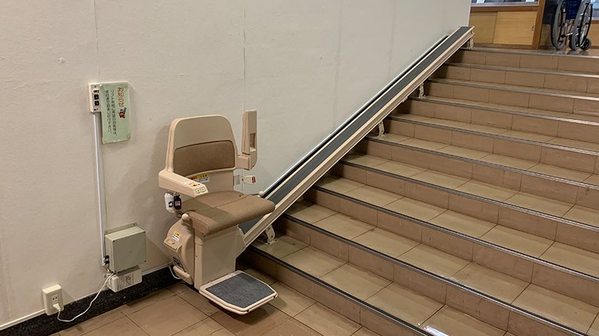 Stair climber at Watanabe Museum of Art