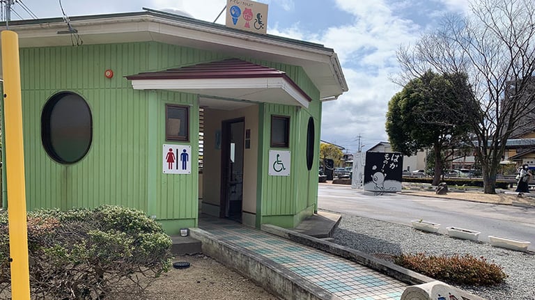 mizuki shigeru road accessible toilet 768x432