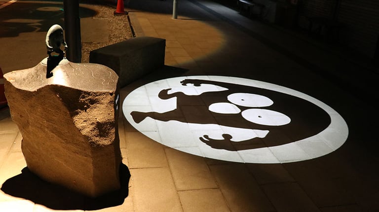 mizuki shigeru road night 1 768x432