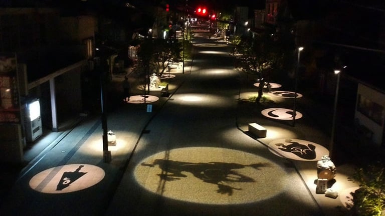 mizuki shigeru road night 3 768x432