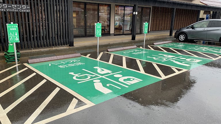 tottori sand dunes parking lot 768x432