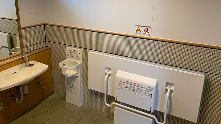 tottori sand dunes toilet 3 768x432
