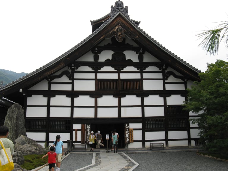 Tenryuji kuri 768x576