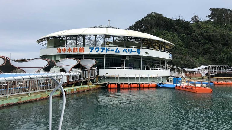 Shimoda Underwater Aquarium aqua dome 768x432