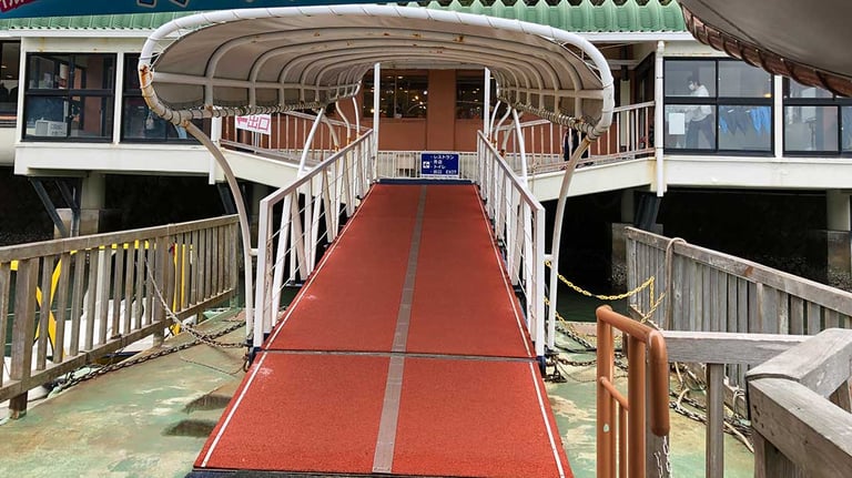 Shimoda Underwater Aquarium dock slope 1 768x432