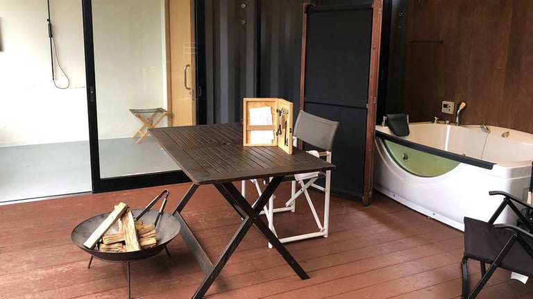 fujinokirameki tub 768x432