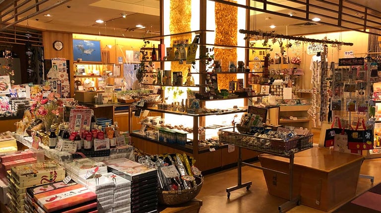 shimoda yamatokan store 768x432