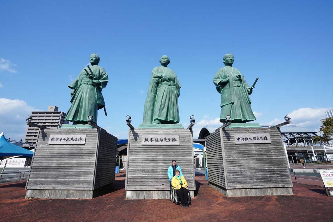 At Kochi Journey Square