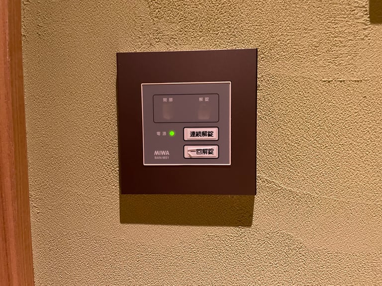 20220115 125312683 iOS 768x576