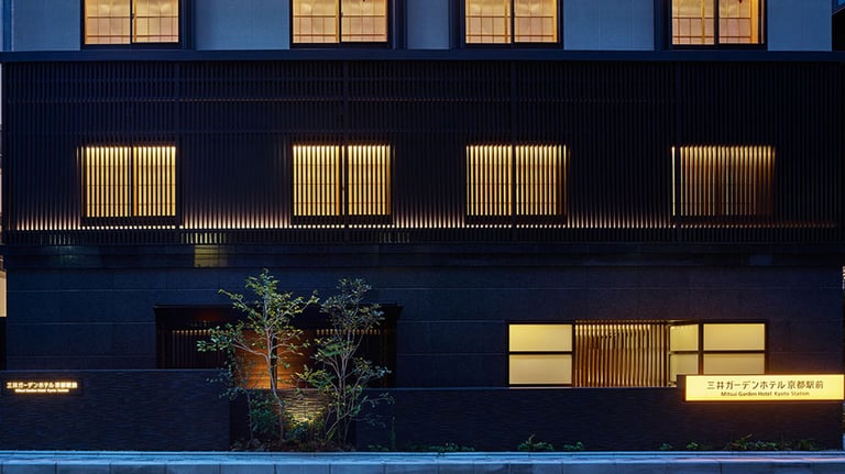 Mitsui Garden Hotel Kyoto Station outside 768x432