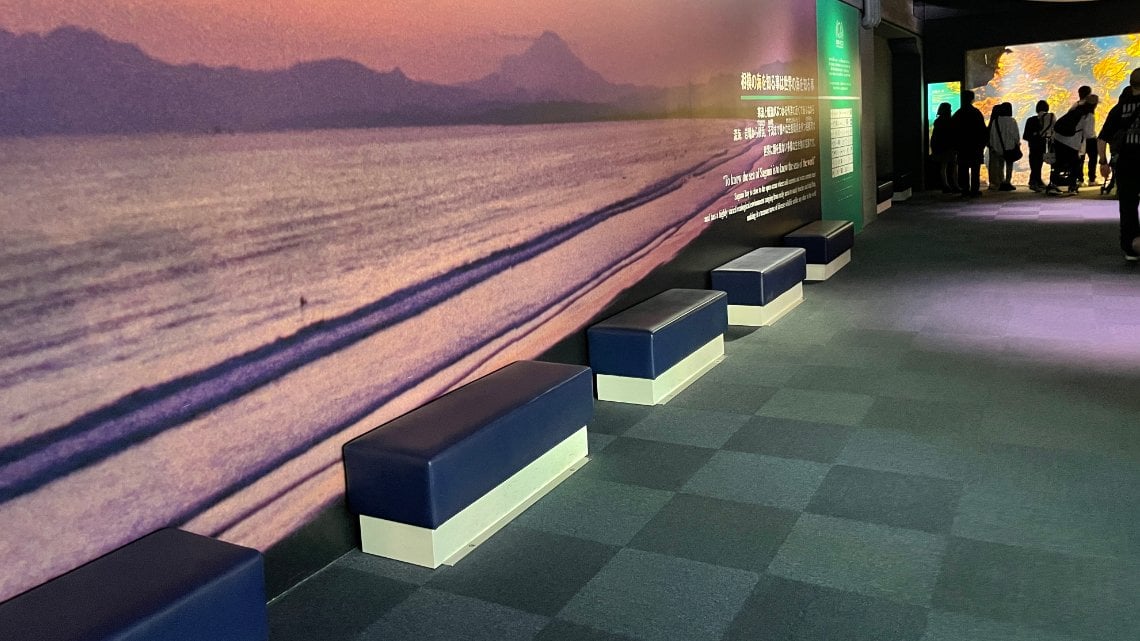 Benches at Enoshima Aquarium