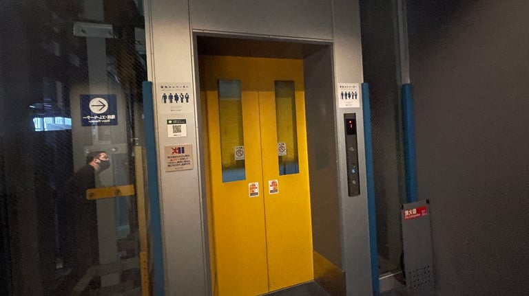 enoshima aquarium elevator 768x432