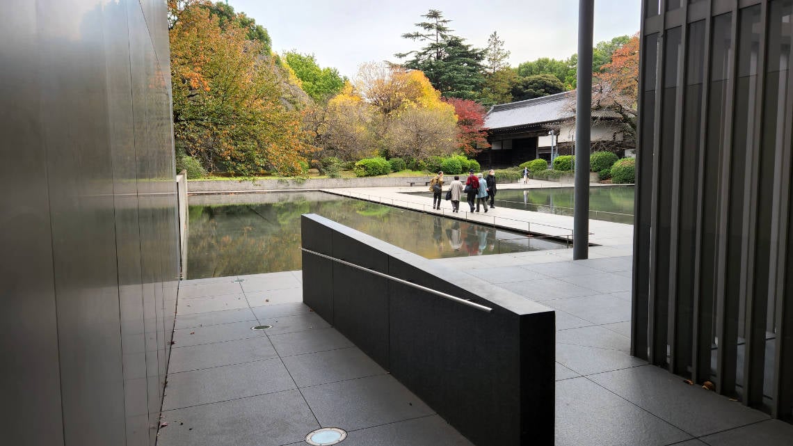 Wheelchair slope into the gallery