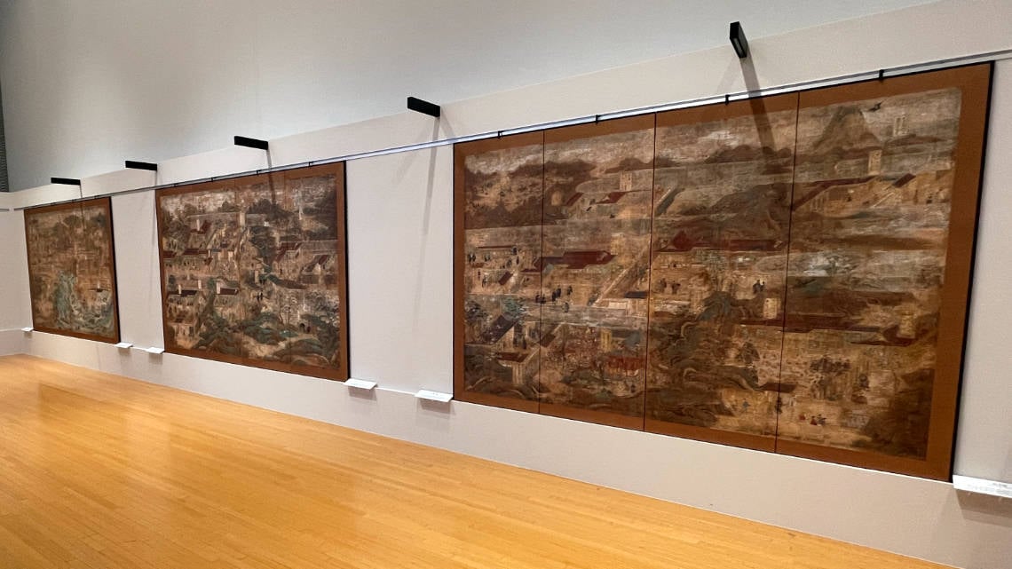 Graphical reproduction of the Illustrated Biography of Prince Shōtoku