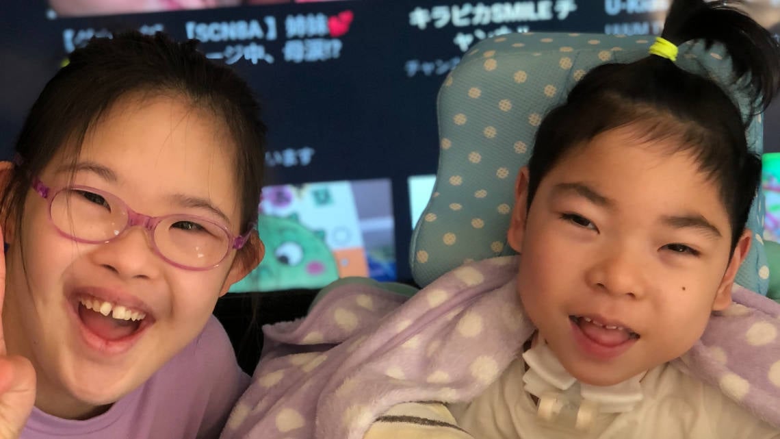 Kiriapika smile channel daughters