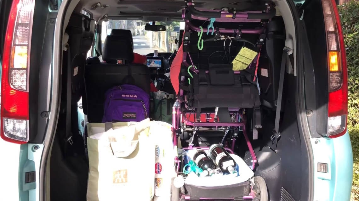 Kiriapika smile channel packing