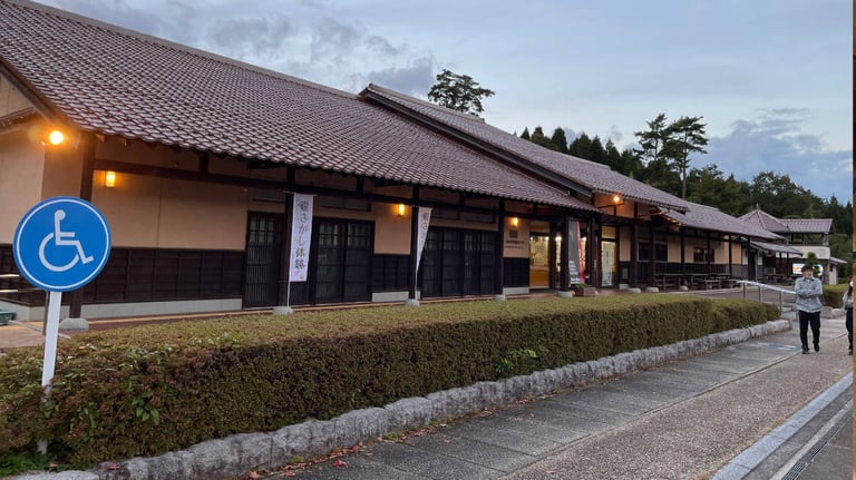 Iwami Ginzan World Heritage Museum