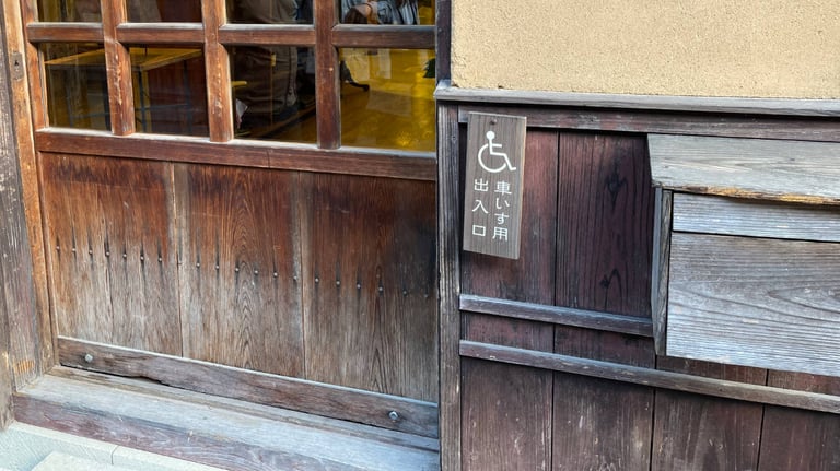 Sign indicating ramp will be provided when necessary