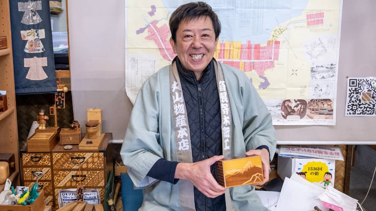 Hakone Maruyama Bussan's owner