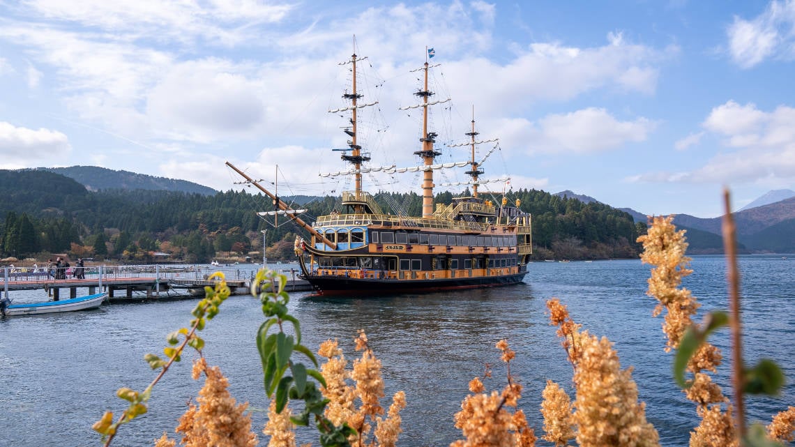 The Pirate ship on Lake Ashi