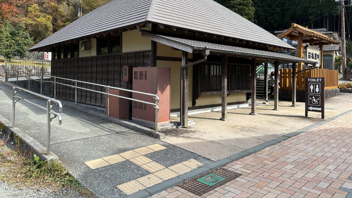 Exterior of accessible toilet
