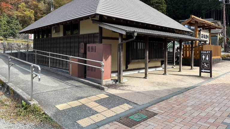 Accessible toilet exterior