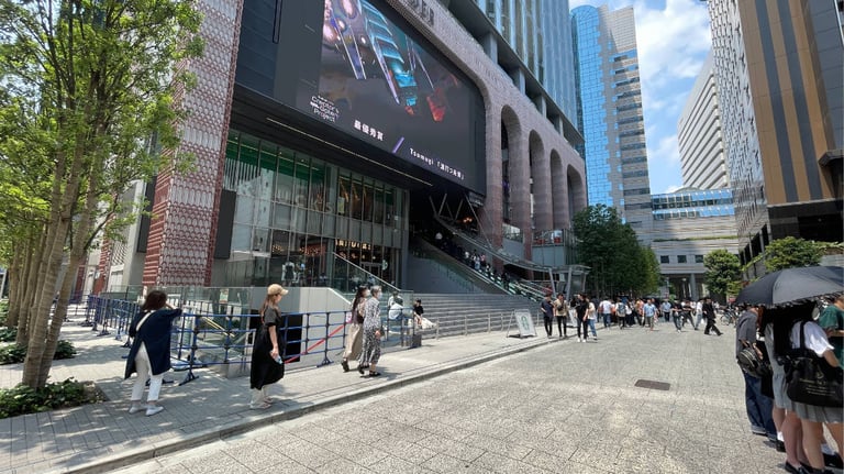 entrance 768x432