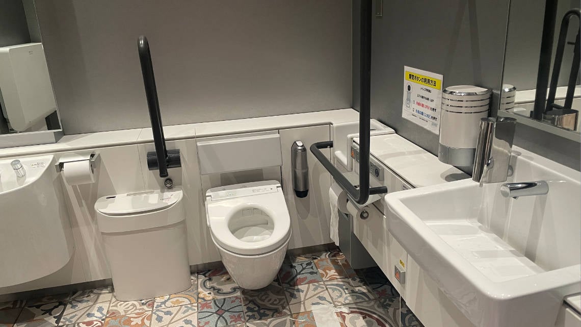 Accessible toilet in Tokyu Kabukicho Tower