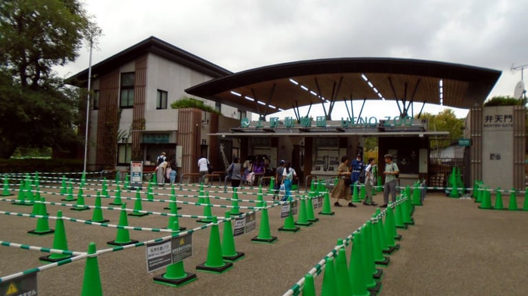 ueno zoo entrance 768x432