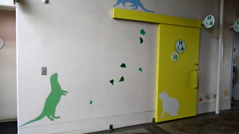 Aqua Museum 4F restroom door 768x432