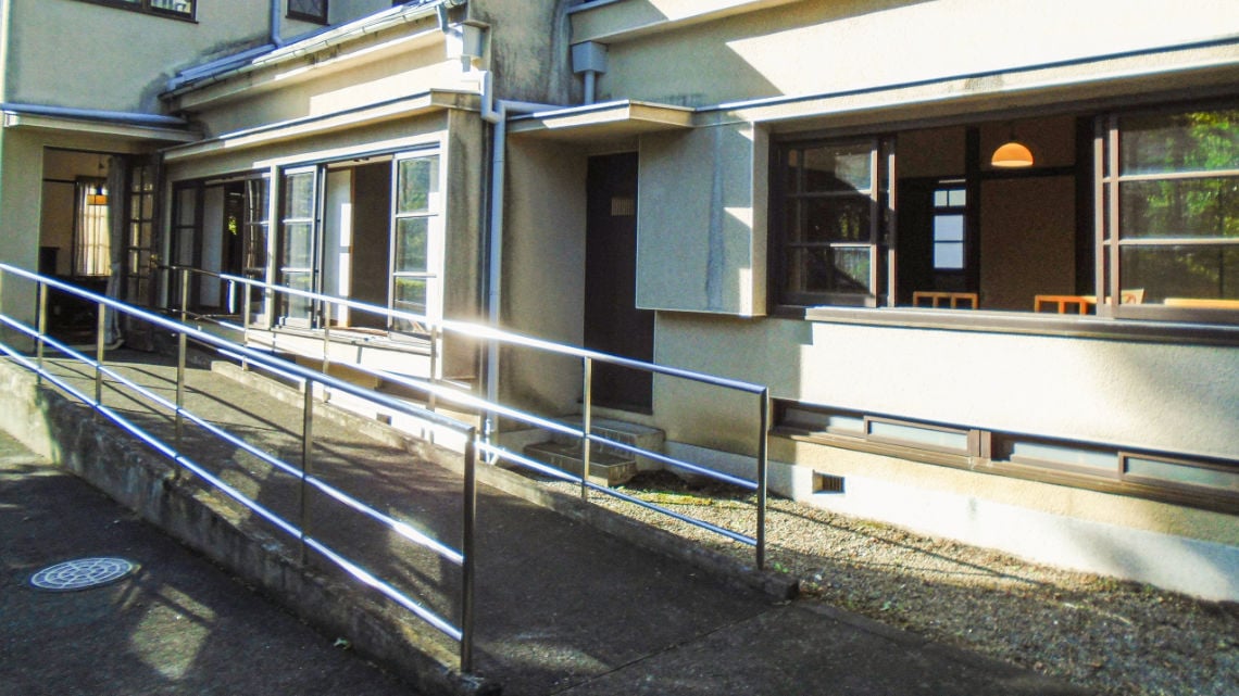 Edo-Tokyo Open Air Architectural Museum