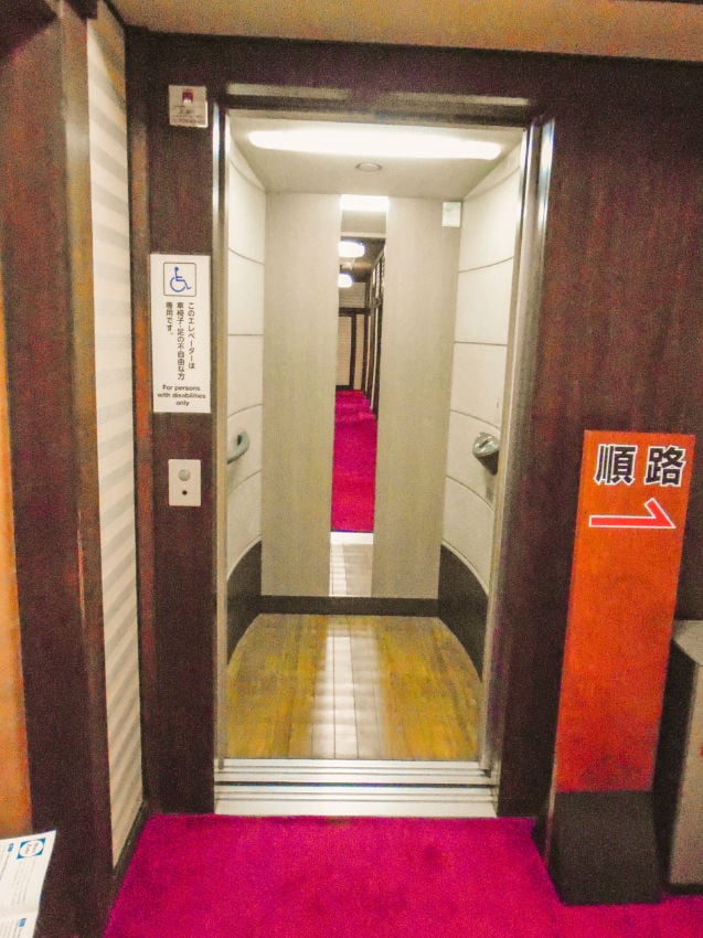 Edo-Tokyo Open Air Architectural Museum