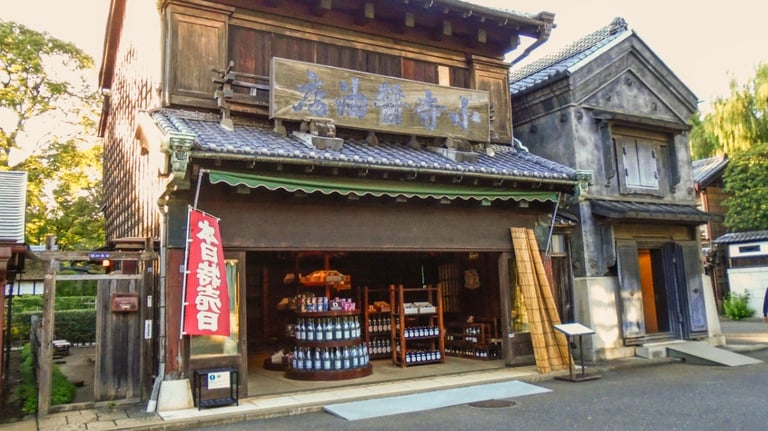 Edo-Tokyo Open Air Architectural Museum