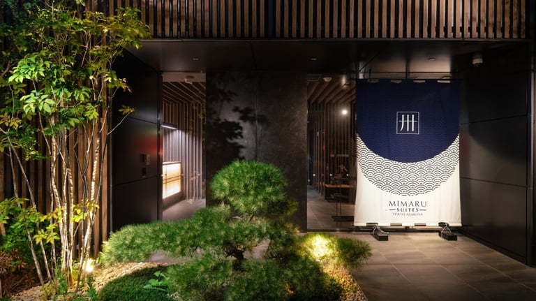 suites asakusa entrance 768x432