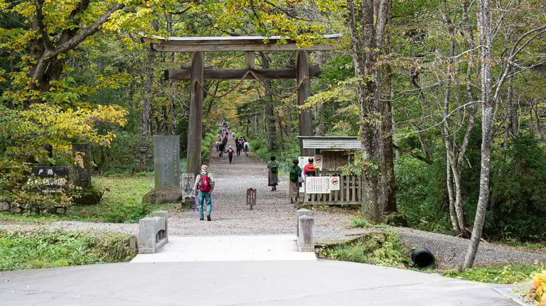 Togakushi path 768x432