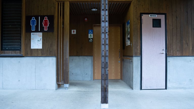 Togakushi toilet 768x432