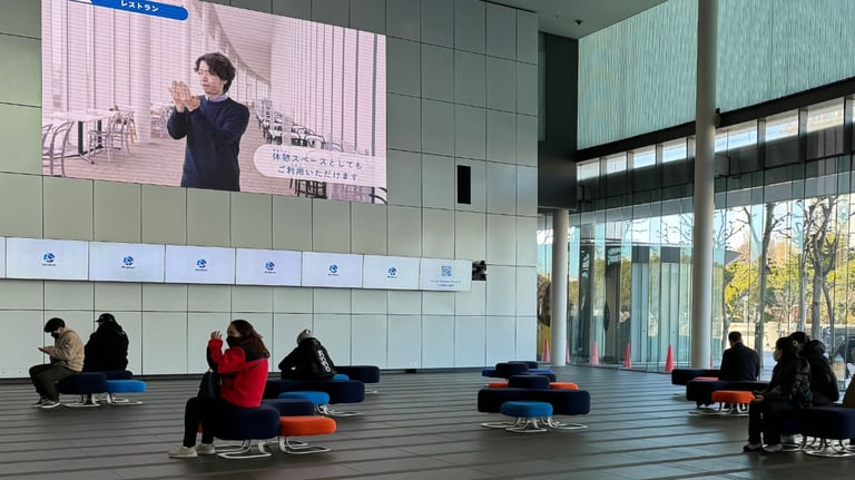 miraikan entrance hall 768x432