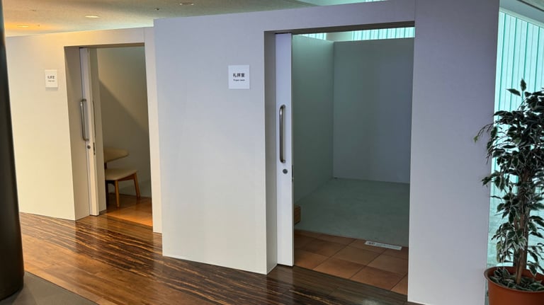 miraikan prayer calm room 768x432