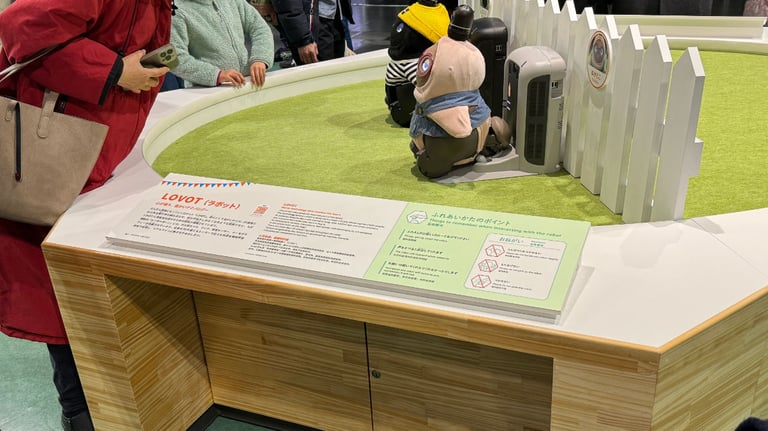 miraikan robot 2 768x432