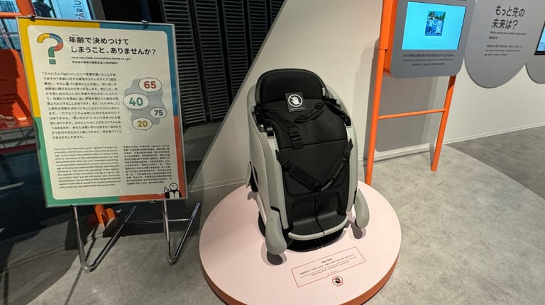 miraikan wheelchair 768x432