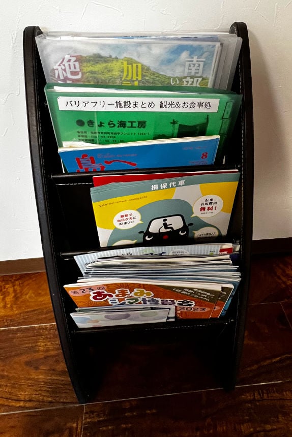 zerogravity accessible materials 2