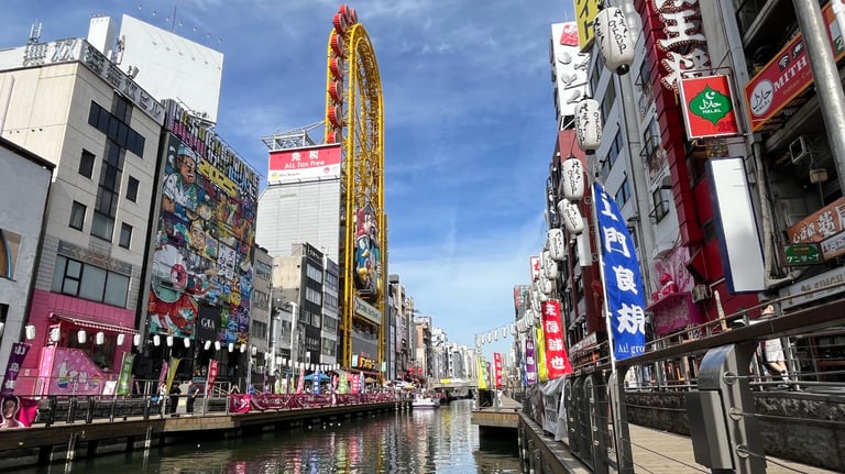 dotonbori canal 1 768x432