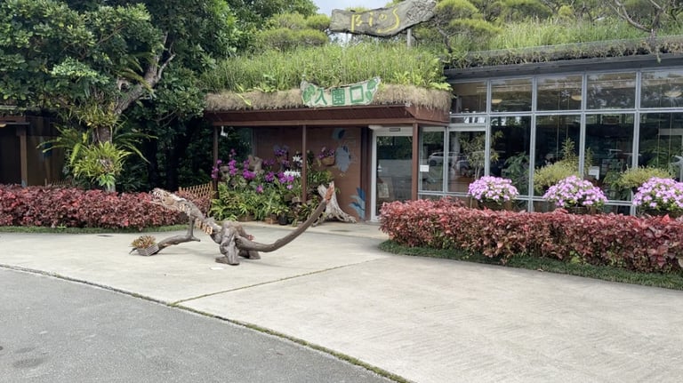 bios no oka entrance 768x432