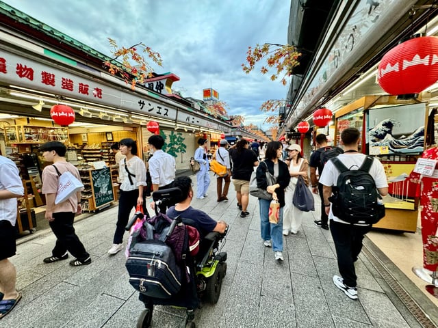 Asakusa Shopping Street Wheelchair Accessible