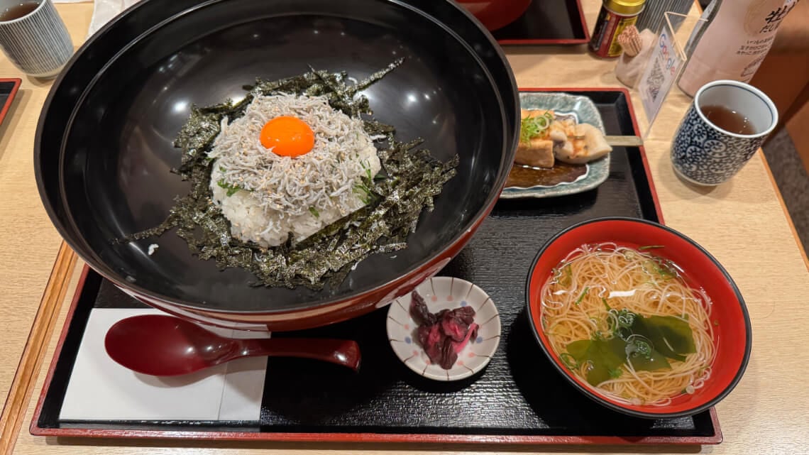 Food First Day In Himeji