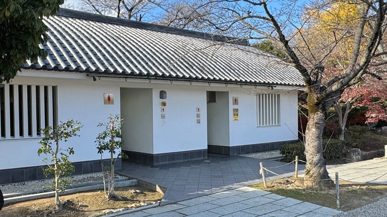 The exterior of an accessible toilet near San no Maru. The exterior of an accessible toilet near San no Maru.